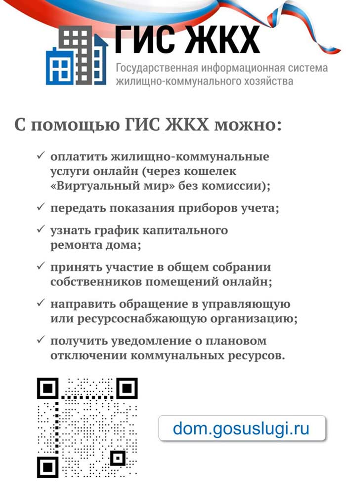 12 08 2022